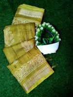 Floral Fancy Sarees-FPD - Image 3