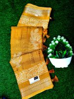 Floral Fancy Sarees-FPD